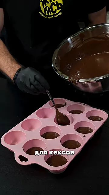 Шаг 2: наполняем формы