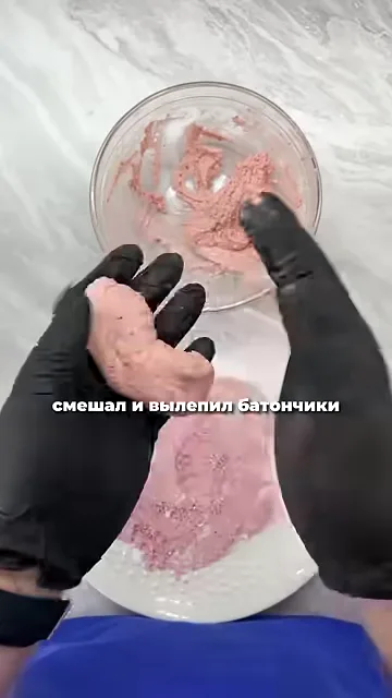 Шаг 4: Вылепить батончики