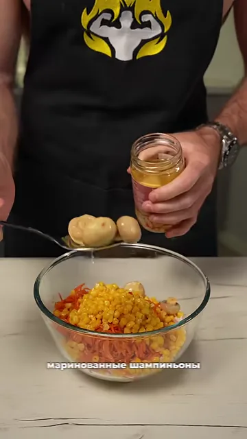 Шаг 4: Добавляешь консервированную кукурузу