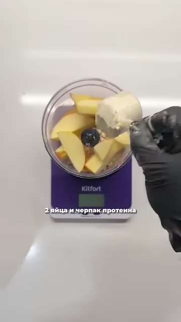 Протеиновые кексы