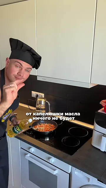 Макароны на похудении (рецепт 1)
