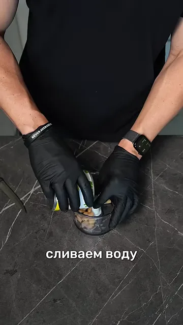 Булки без муки из фасоли