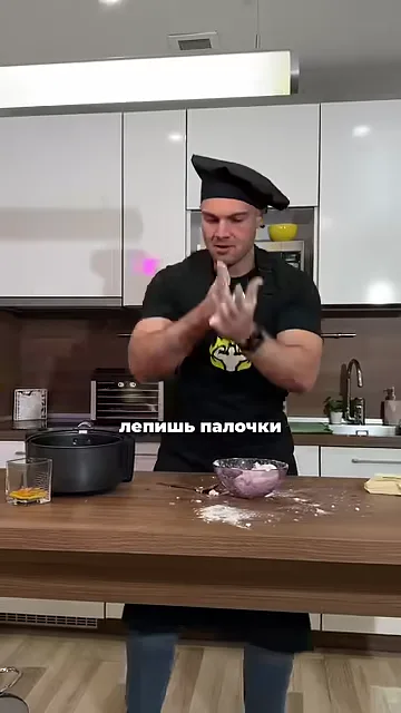 Шаг 2: Сформировать палочки из смеси