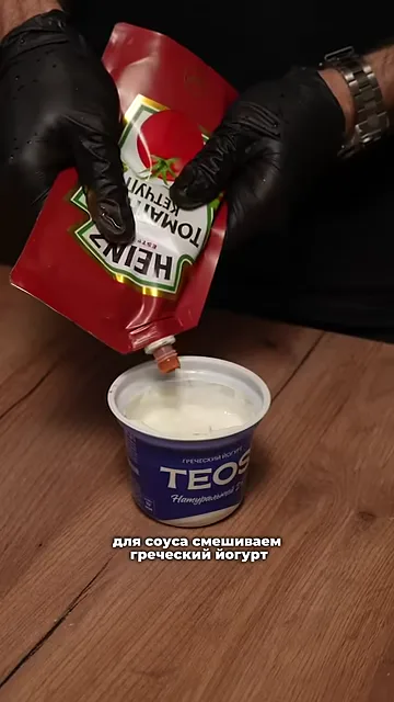 Шаг 2: Раскатываем тесто в круг