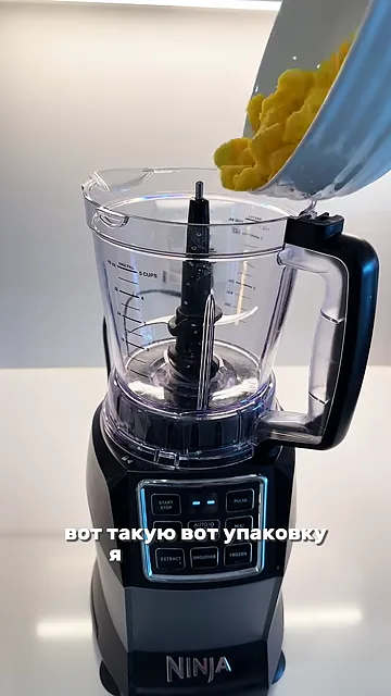 Протеиновое мороженое