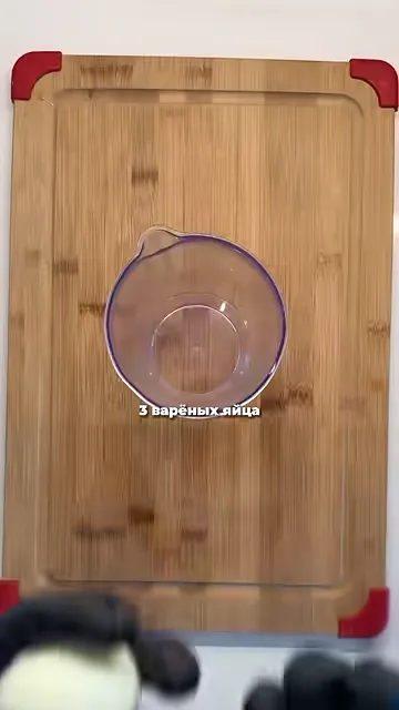 Белковый рулет