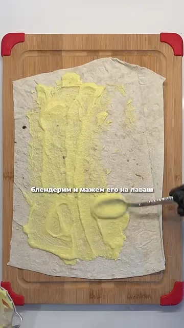 Шаг 3: Размять яйца и соус в блендере