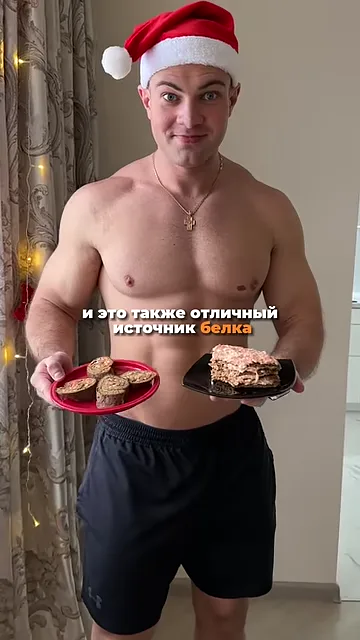 Шаг 13: печень стоит даже меньше