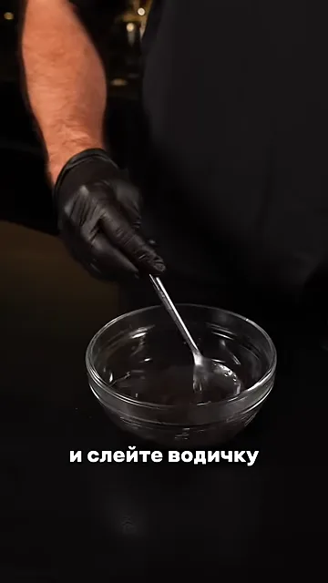 Маковые булочки