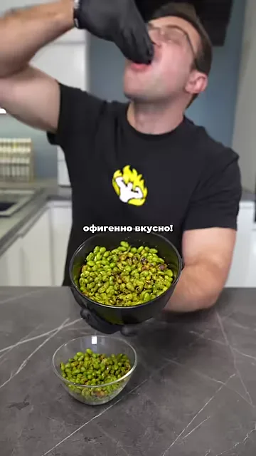 Шаг 5: Офигенно вкусно. Ещё и сытно