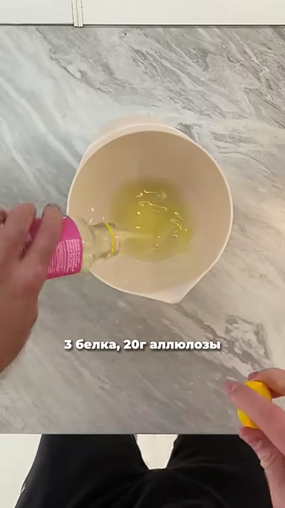 Белковый бисквит с белковым кремом