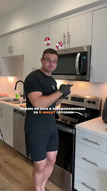 Куриный белковый рулет