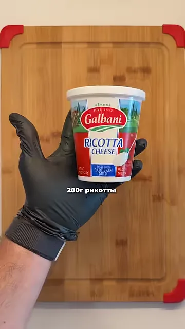 Сладкий белковый рулет