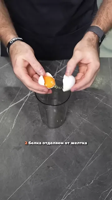 Воздушная запеканка (похудение)