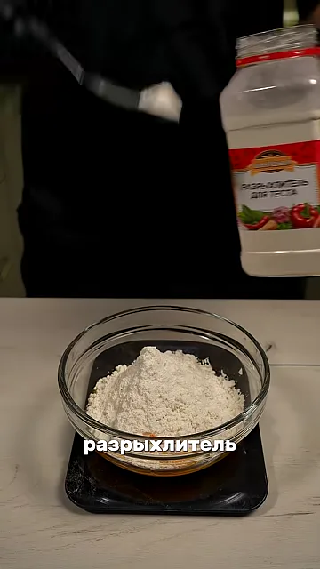 Белковый кулич (похудение)