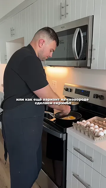 Белковый шоколадный пудинг