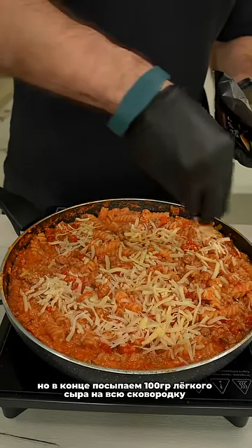 Шаг 12: посыпать сыром