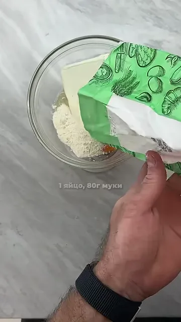 Пончики на похудении