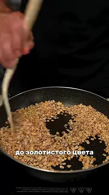 Овсяное печенье с изюмом