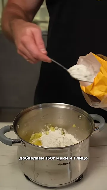 Картофельные клецки