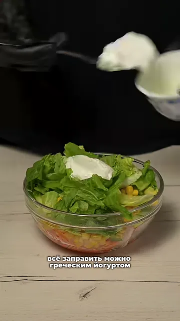 Копчёная куриная грудка с морковью по-корейски