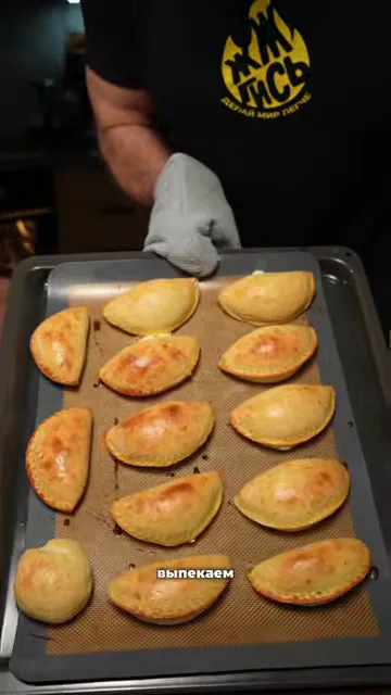 Шаг 6: Выпекаем в духовке