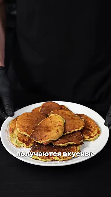 Шаг 3: Получаются вкусные ПП оладушки