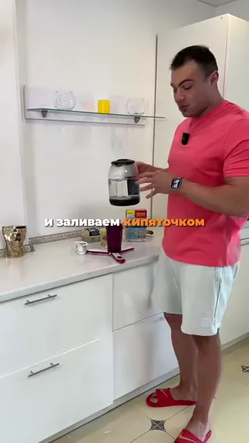 Шаг 2: Залить кипяточком, чтобы геркулес разварился