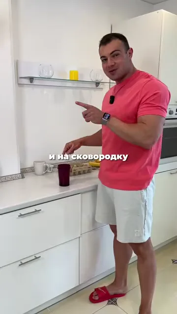 Шаг 5: Жарить на сковородке без масла