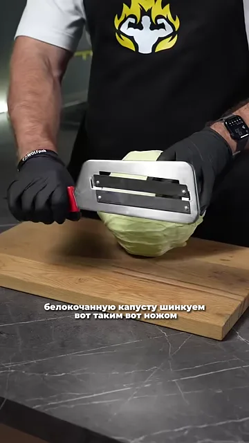 Капустный пирог