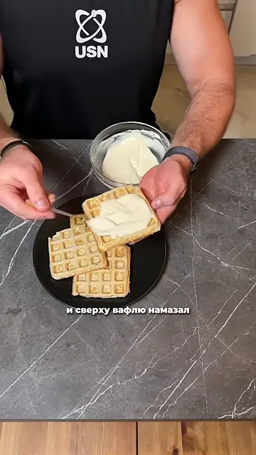 Шаг 4: Намазать греческий йогурт или другой сырой продукт сверху