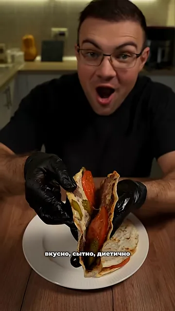 Шаг 5: едим вкусно, сытно и диетично
