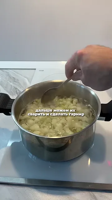 Пюре из цветной капусты