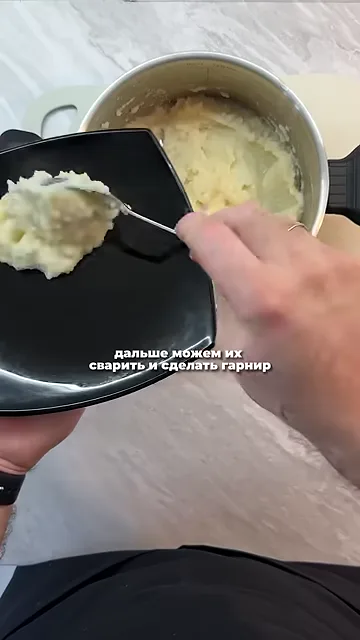 Шаг 2: разделяем на соцветие