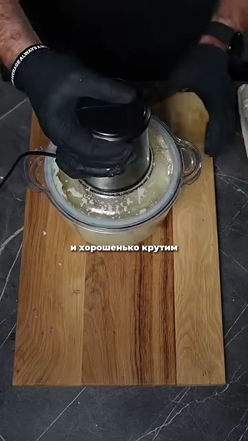 Шаг 4: добавляем пару ложек муки