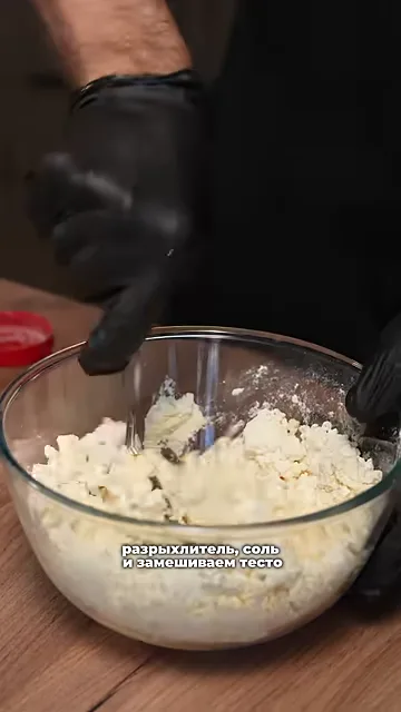 Пирожки с ветчиной и сыром