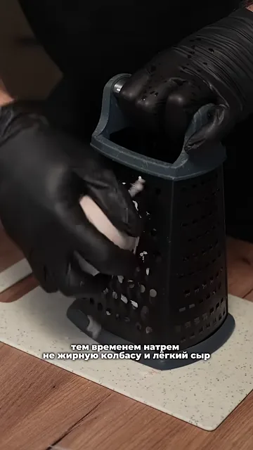 Шаг 2: Даём тесту отдохнуть