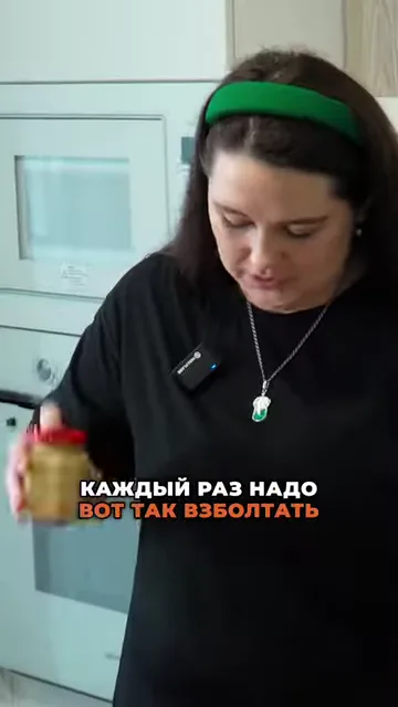 Шаг 5: Добавить немного чеснока