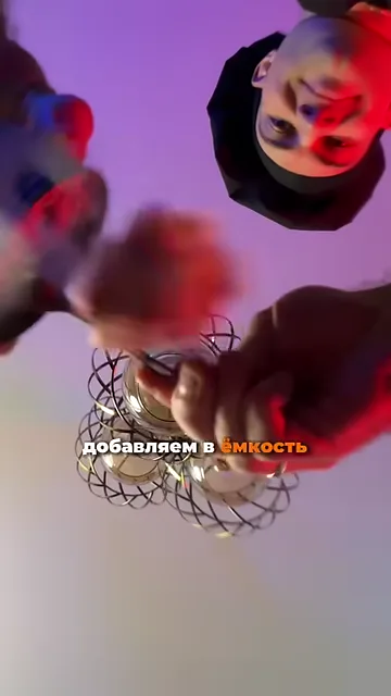 Шаг 2: Добавляем в ёмкость на тёрке