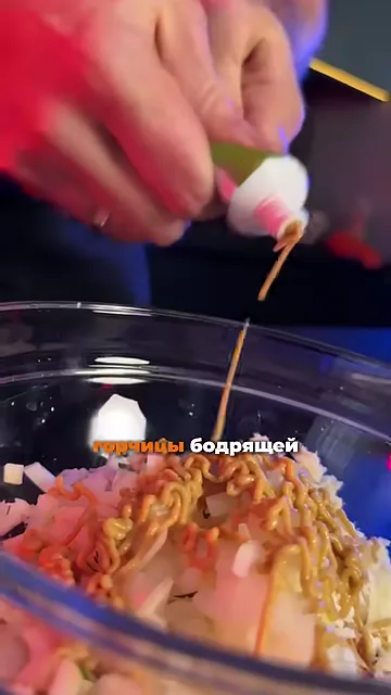 Шаг 5: Все взбиваем блендером и добавляем зелень