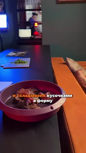 Говяжьи печень паштет