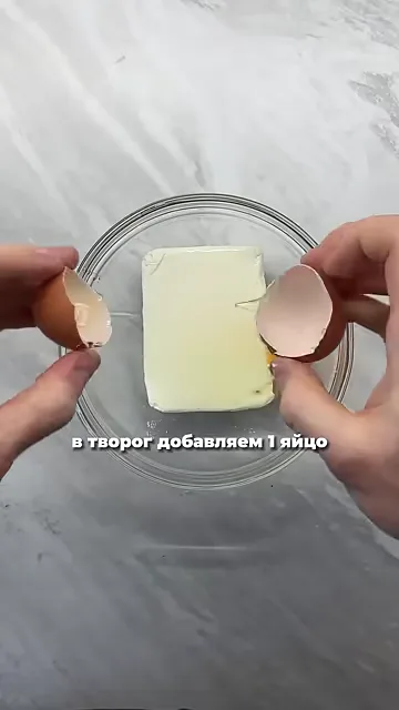 Творожные шарики с ягодами
