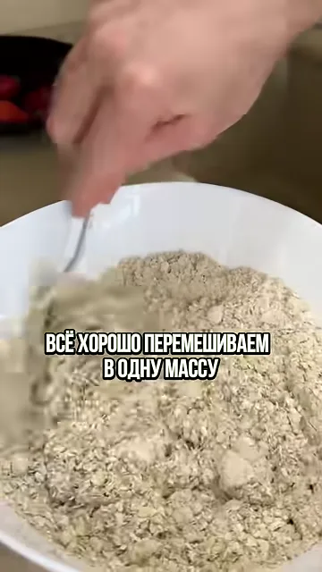 Высокобелковые низкокалорийные маффины для похудения