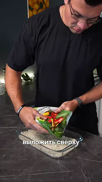 Запеканка из риса, овощей и куриного филе