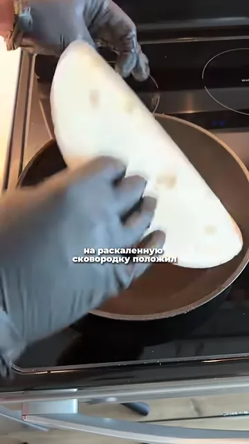 Шаг 2: Посолить и поперчить