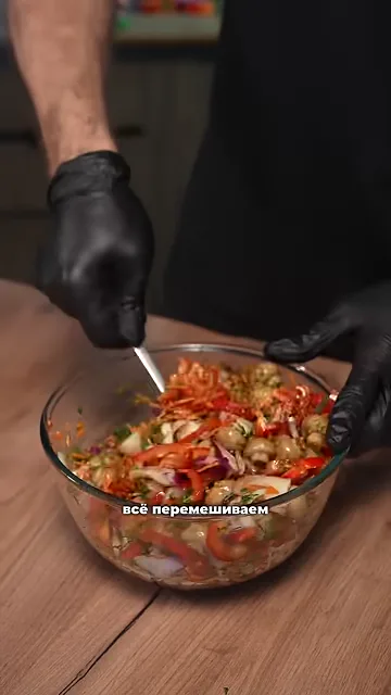 Шаг 7: Все ингредиенты перемешиваем