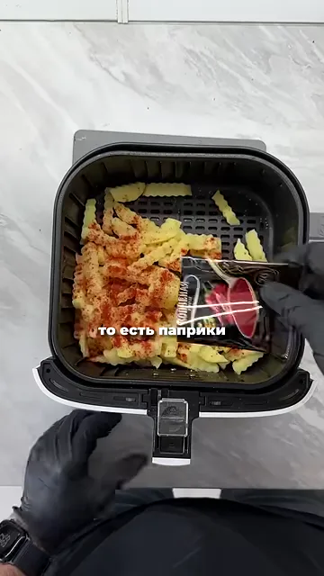 Шаг 3: Сложить картофель в аэрогриль
