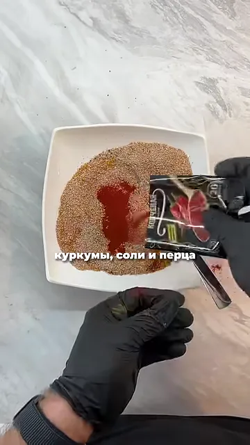 Шаг 10: Панировать куриное филе отрубями