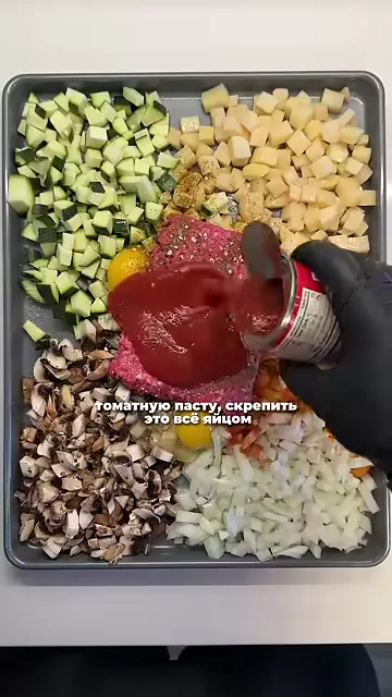 Низкокалорийная пицца
