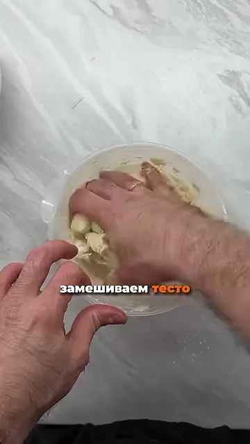 Синабоны на похудении